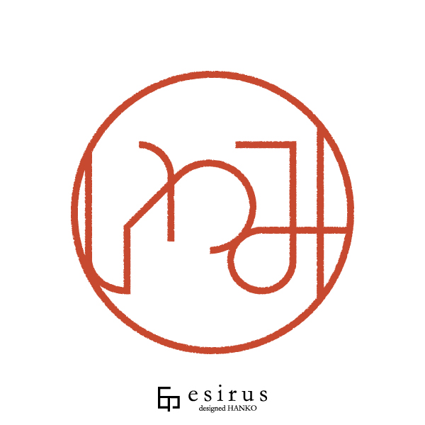 いつみさんのはんこ・印鑑