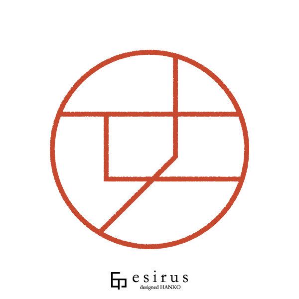 丈さんのはんこ・印鑑