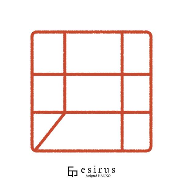 井さんのはんこ・印鑑