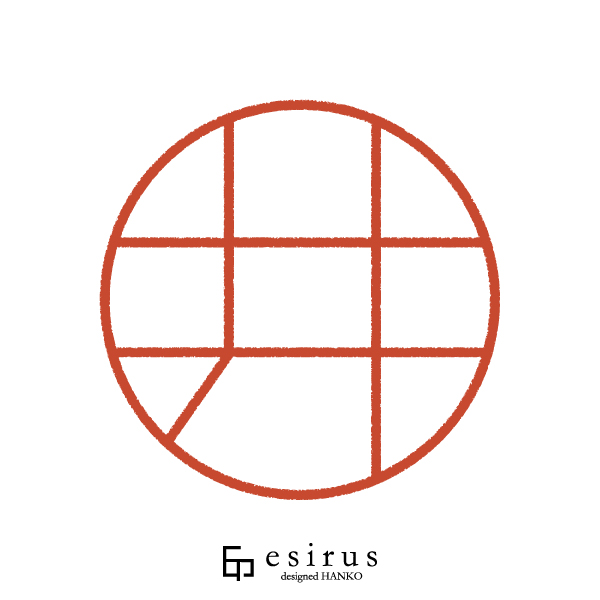 井さんのはんこ・印鑑