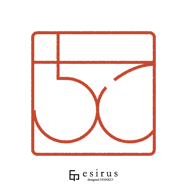 ちこさんのはんこ・印鑑