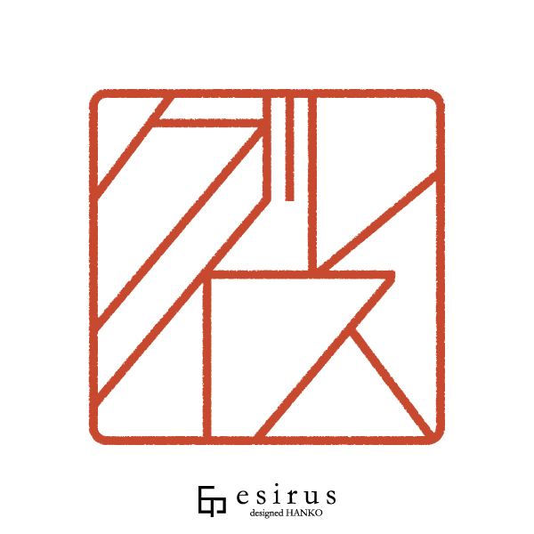 グレイスさんのはんこ・印鑑