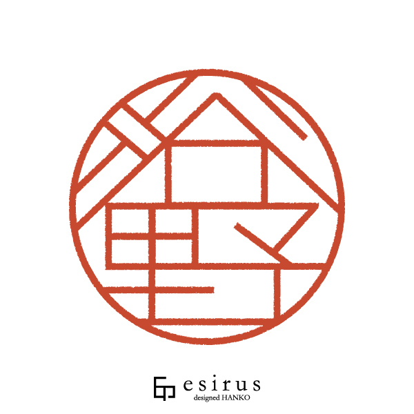 浴野さんのはんこ・印鑑