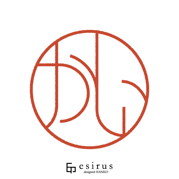 かいさんのはんこ・印鑑