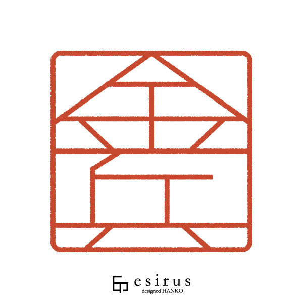 金兵さんのはんこ・印鑑