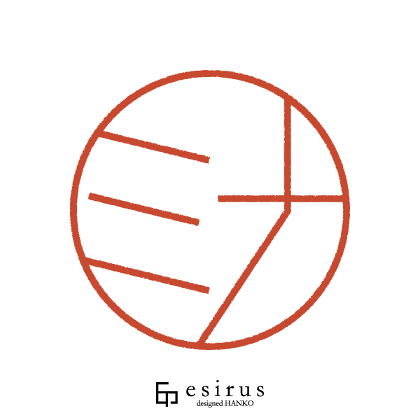 ミナさんのはんこ・印鑑