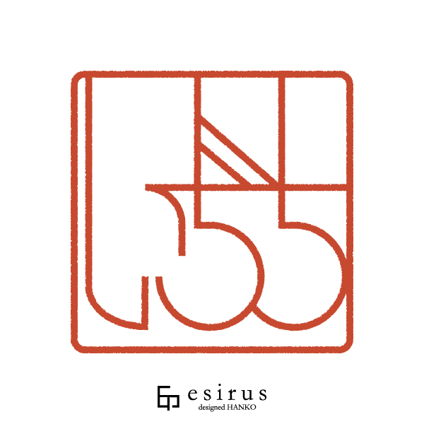 いぢちさんのはんこ・印鑑