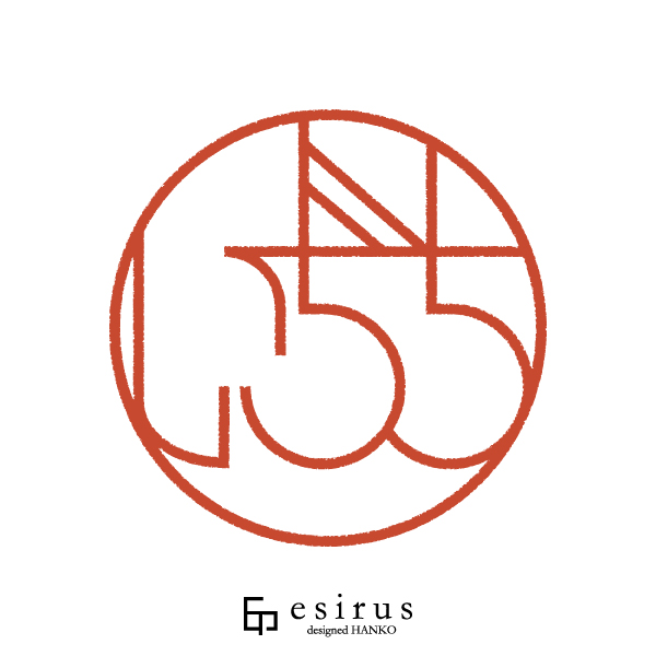 いぢちさんのはんこ・印鑑