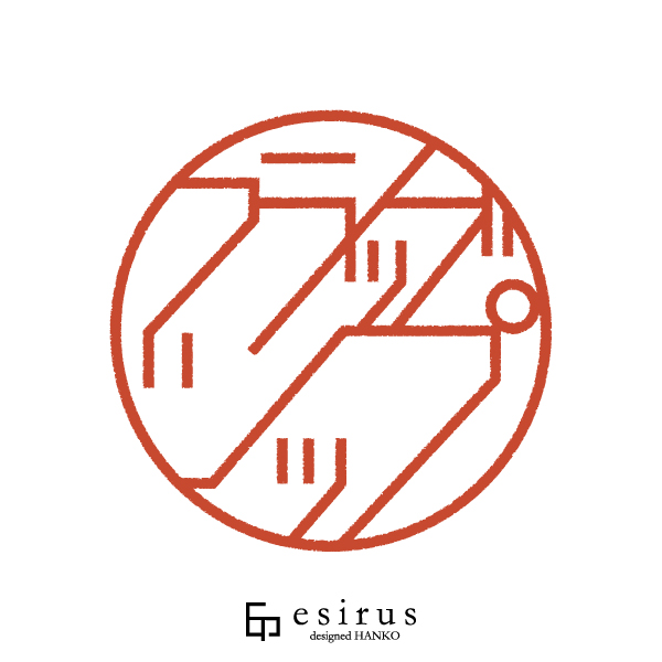 フラッグシップさんのはんこ・印鑑