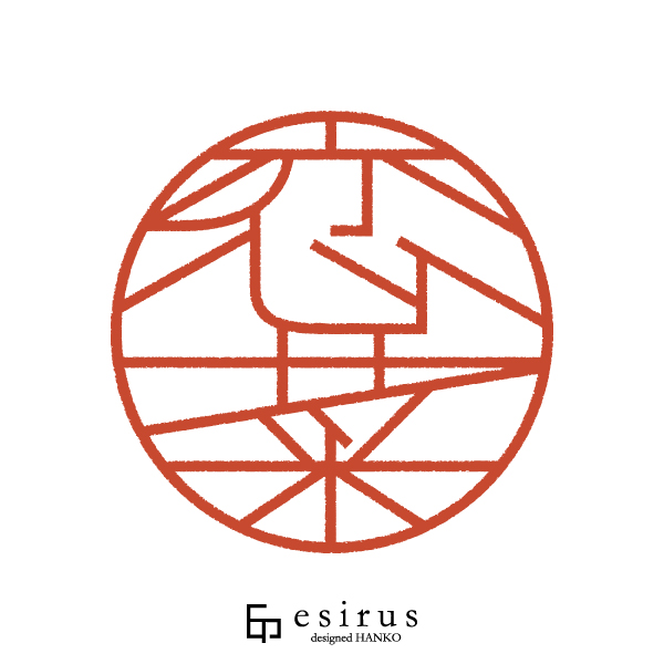 恋菜さんのはんこ・印鑑