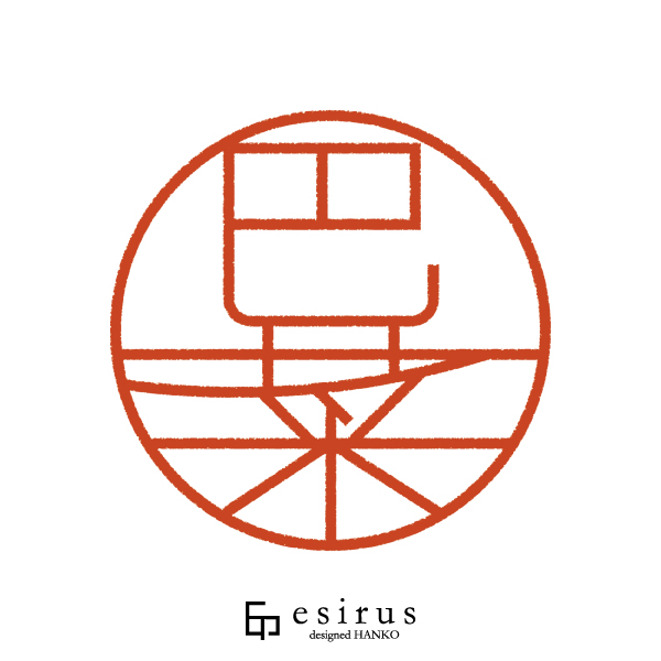 巴菜さんのはんこ・印鑑