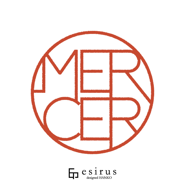 MERCERさんのはんこ・印鑑