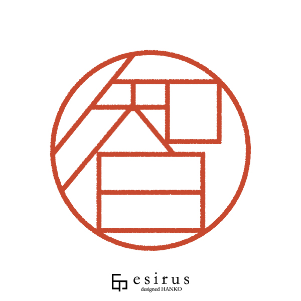 智さんのはんこ・印鑑