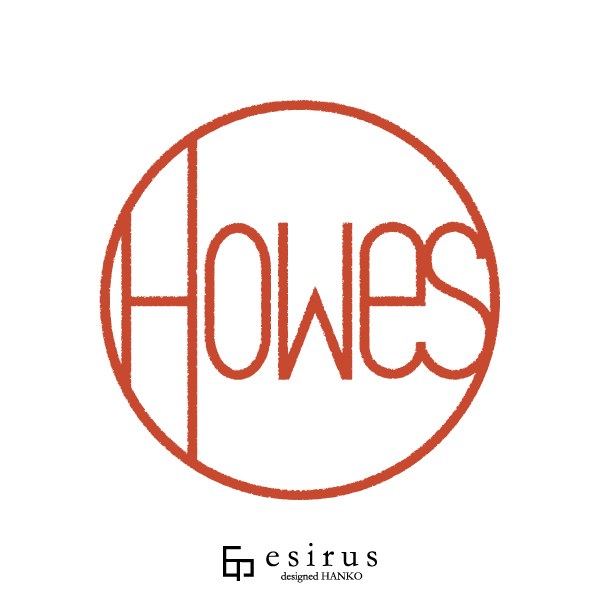 Howesさんのはんこ・印鑑