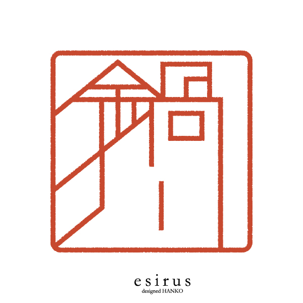 鍋川さんのはんこ・印鑑