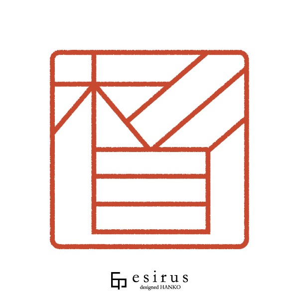 杉目さんのはんこ・印鑑