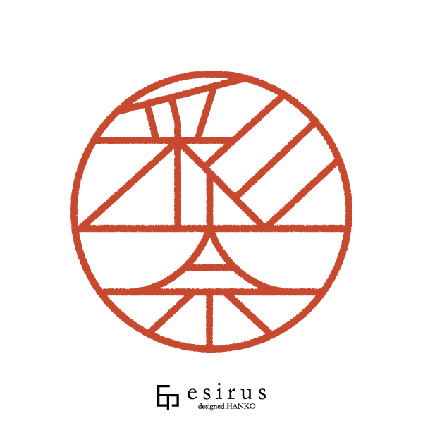 彩奈さんのはんこ・印鑑