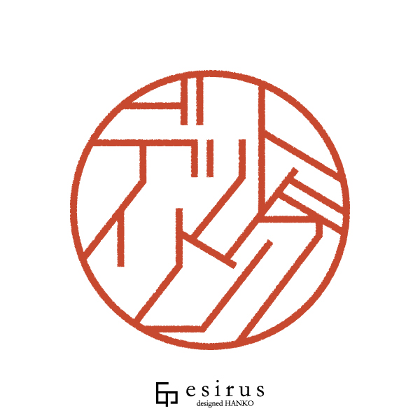 デットリングさんのはんこ・印鑑