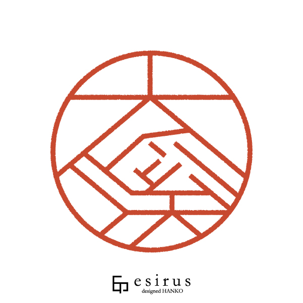 大溪さんのはんこ・印鑑