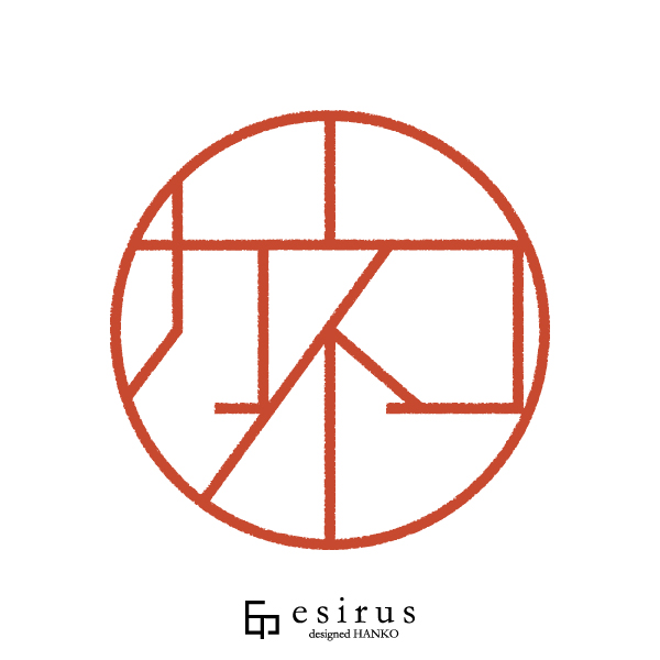 カネコさんのはんこ・印鑑