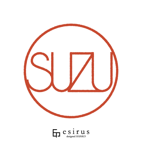 SUZUさんのはんこ・印鑑