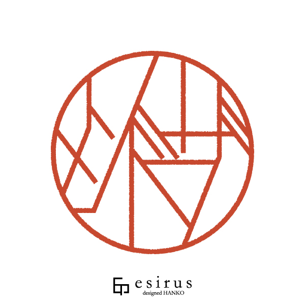 メンドーザさんのはんこ・印鑑