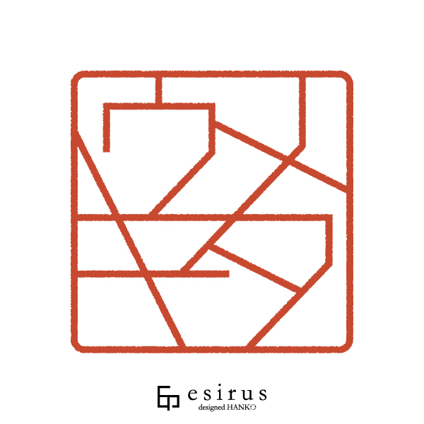 ウメキタさんのはんこ・印鑑