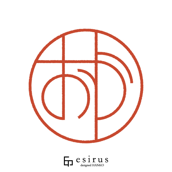 おかさんのはんこ・印鑑