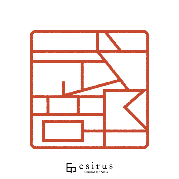 式部さんのはんこ・印鑑