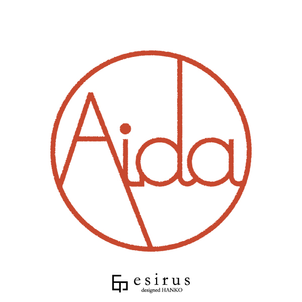 Aidaさんのはんこ・印鑑