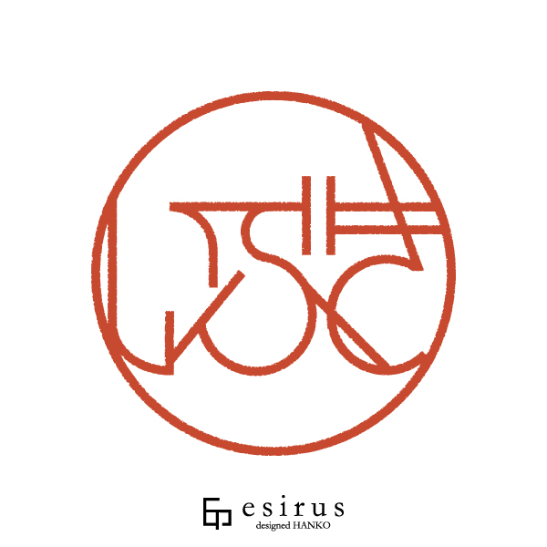 いぶきさんのはんこ・印鑑