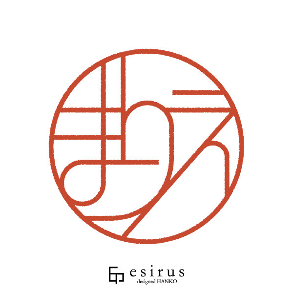 まりえさんのはんこ・印鑑