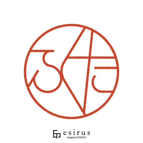 ふくたさんのはんこ・印鑑