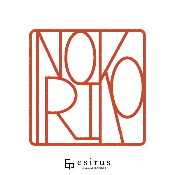 NORIKOさんのはんこ・印鑑