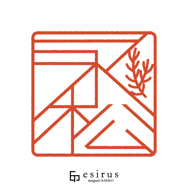 永松さんのはんこ・印鑑